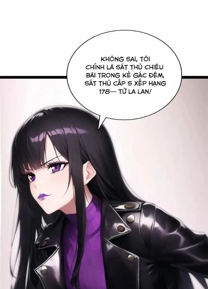 Đặc Nhiệm Siêu Cấp Thành Phố Chapter 325 - 61