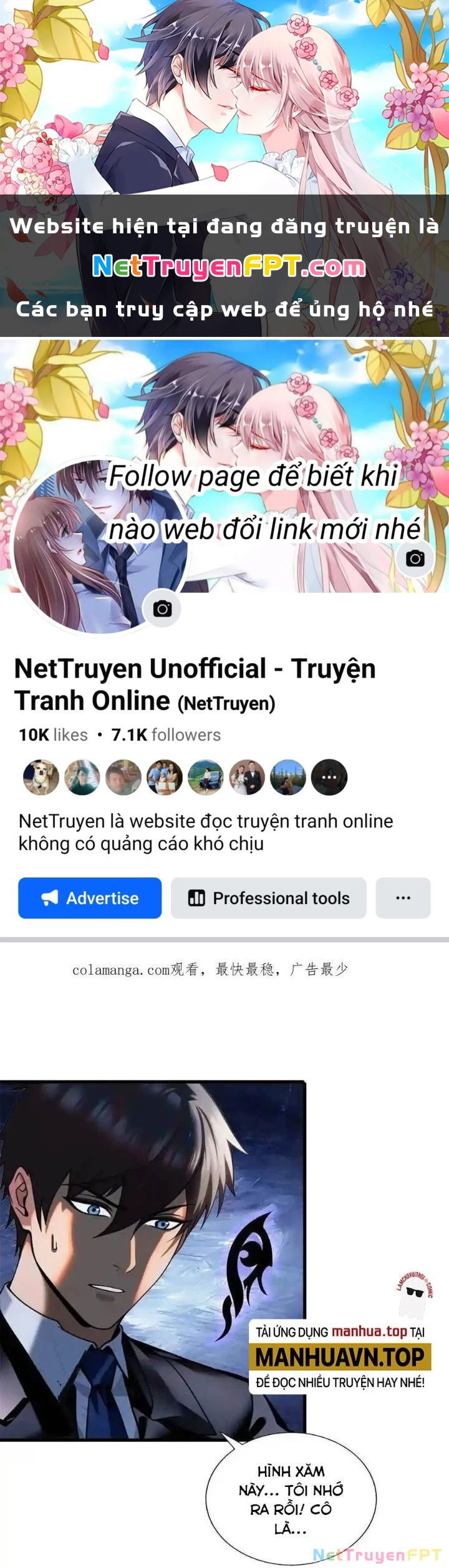 Đặc Nhiệm Siêu Cấp Thành Phố Chapter 330 - 1