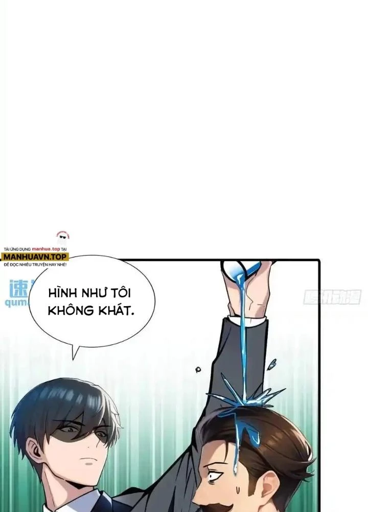 Đặc Nhiệm Siêu Cấp Thành Phố Chapter 332 - 67