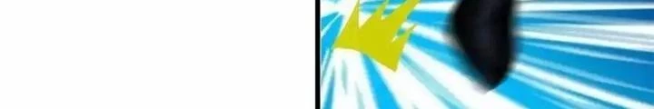 Đặc Nhiệm Siêu Cấp Thành Phố Chapter 335 - 72