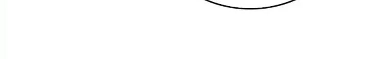 Đặc Nhiệm Siêu Cấp Thành Phố Chapter 336 - 68
