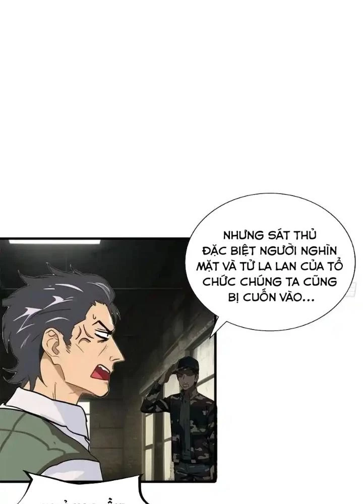 Đặc Nhiệm Siêu Cấp Thành Phố Chapter 337 - 5