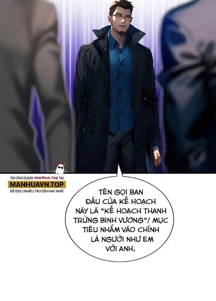 Đặc Nhiệm Siêu Cấp Thành Phố Chapter 340 - 41