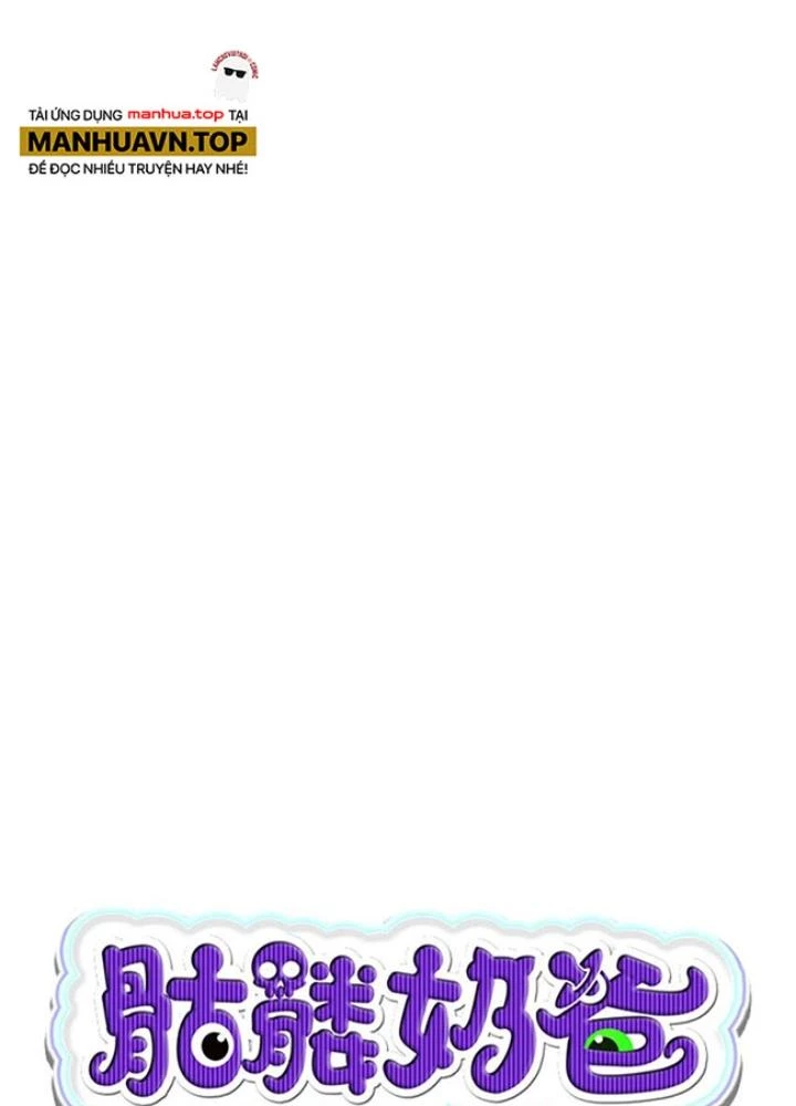 Skeleton Làm Bố Chapter 2 - 7