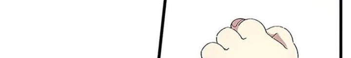 Skeleton Làm Bố Chapter 2 - 16
