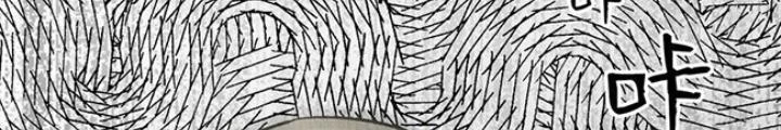 Skeleton Làm Bố Chapter 2 - 42