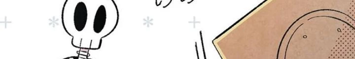 Skeleton Làm Bố Chapter 2 - 48