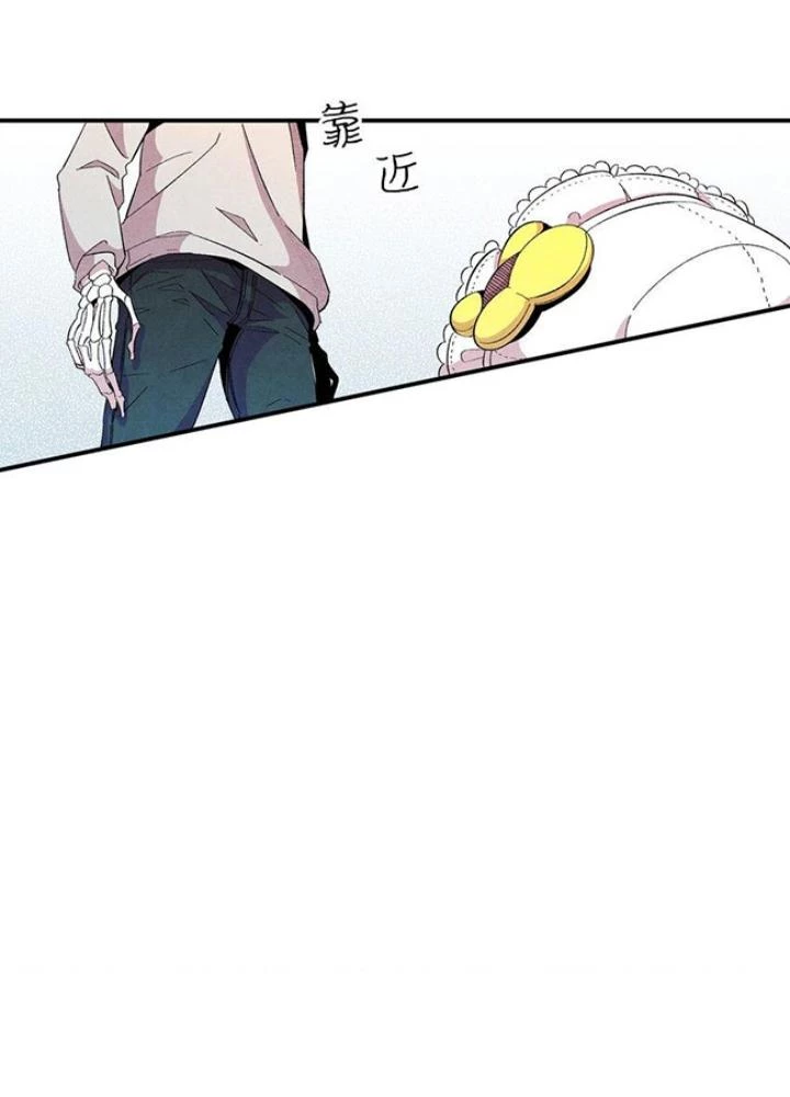 Skeleton Làm Bố Chapter 2 - 53