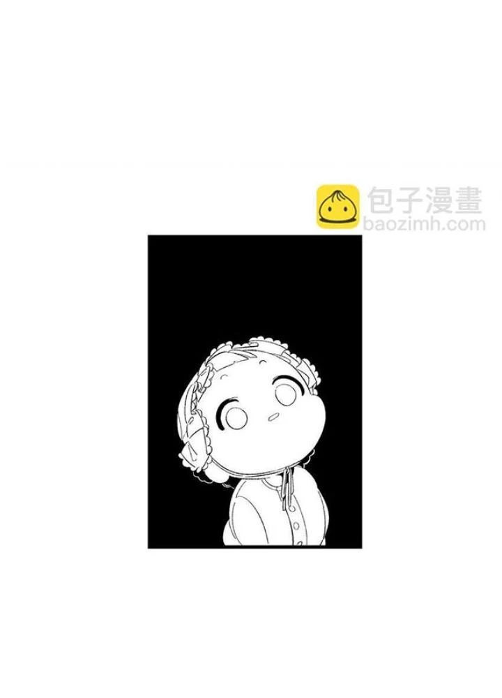 Skeleton Làm Bố Chapter 2 - 67