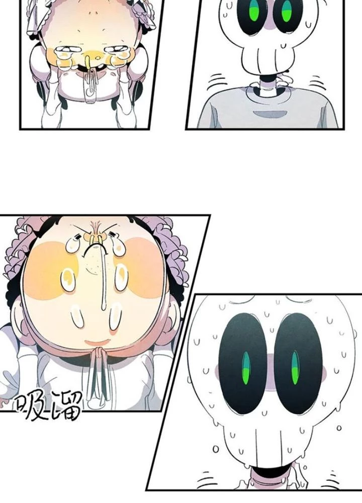 Skeleton Làm Bố Chapter 2 - 93
