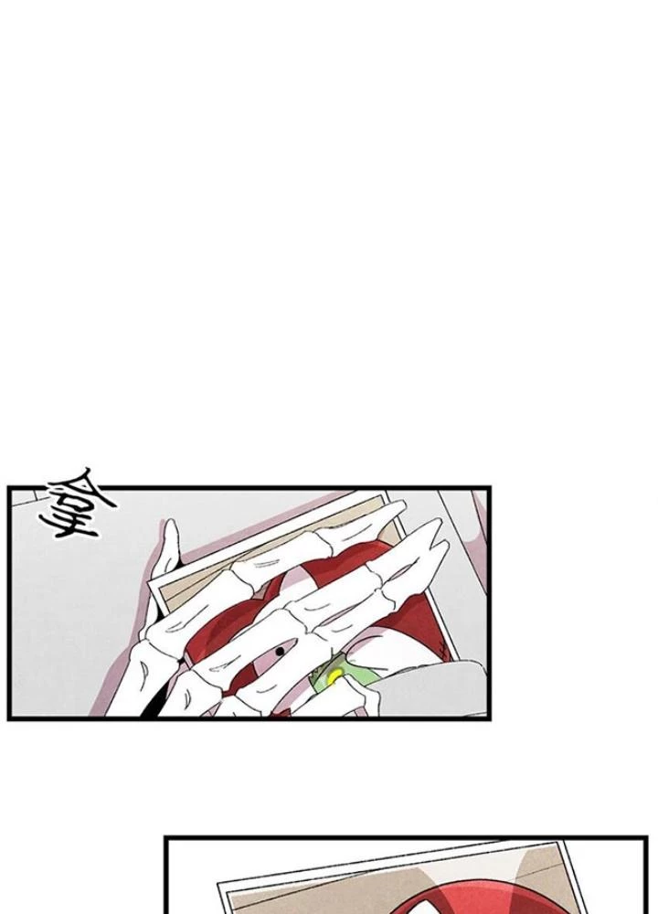 Skeleton Làm Bố Chapter 2 - 115