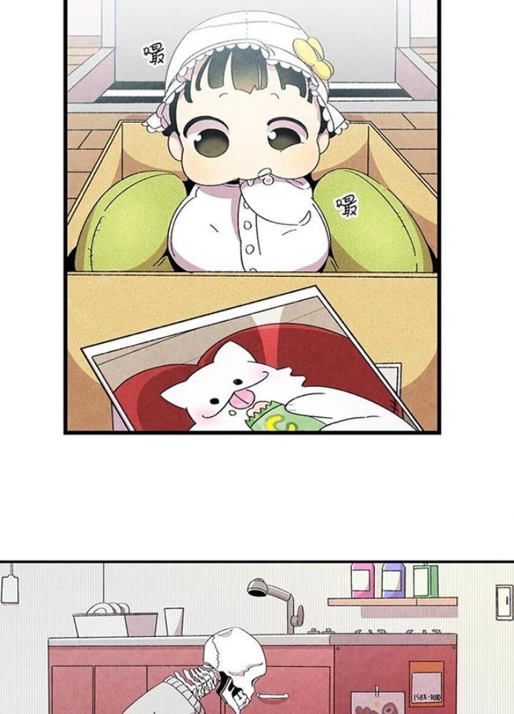 Skeleton Làm Bố Chapter 2 - 119