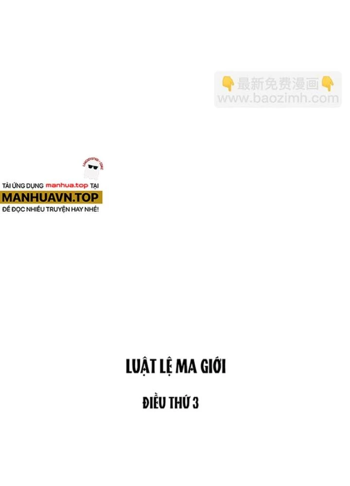 Skeleton Làm Bố Chapter 2 - 147