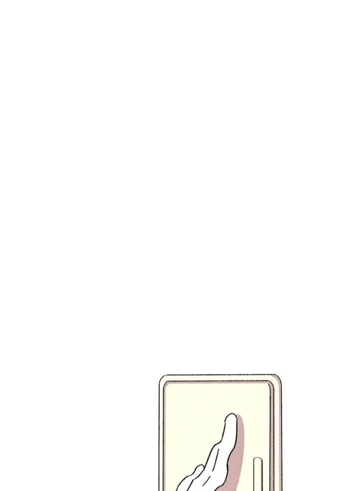 Skeleton Làm Bố Chapter 3 - 75