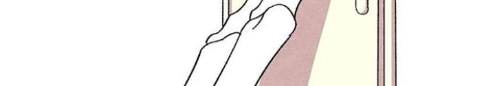 Skeleton Làm Bố Chapter 3 - 76
