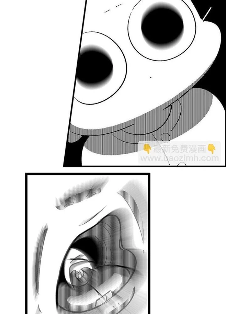 Skeleton Làm Bố Chapter 3 - 107