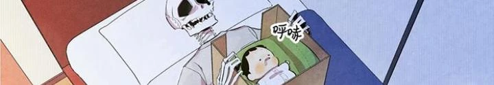 Skeleton Làm Bố Chapter 4 - 4