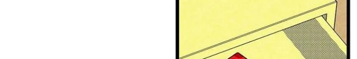 Skeleton Làm Bố Chapter 4 - 48
