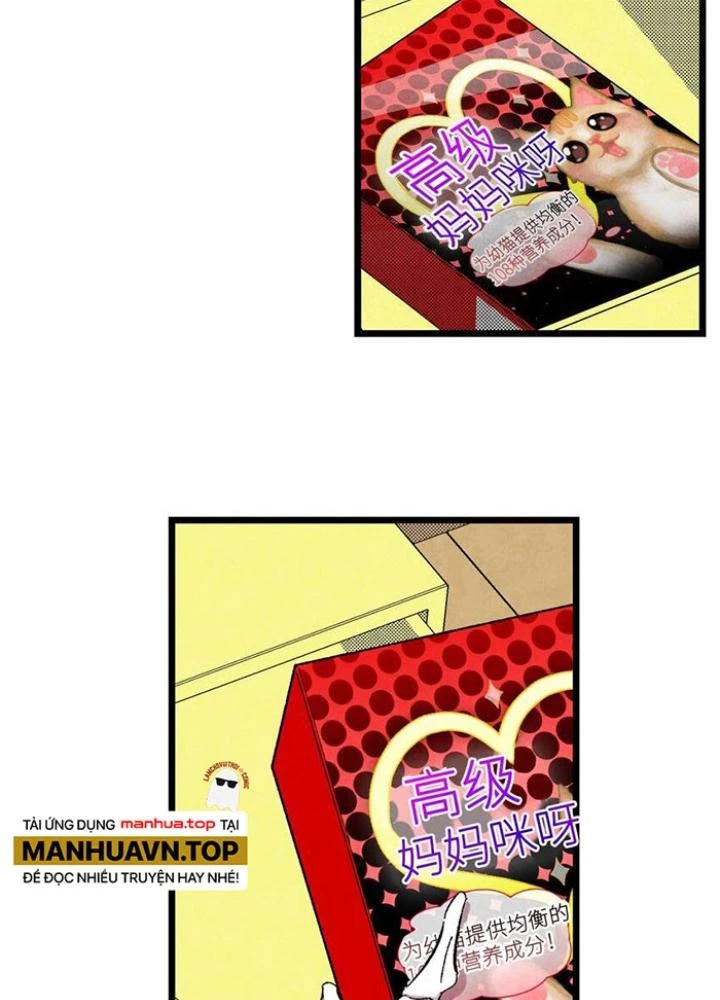 Skeleton Làm Bố Chapter 4 - 49