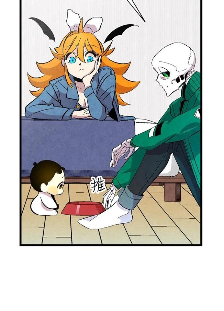 Skeleton Làm Bố Chapter 4 - 131