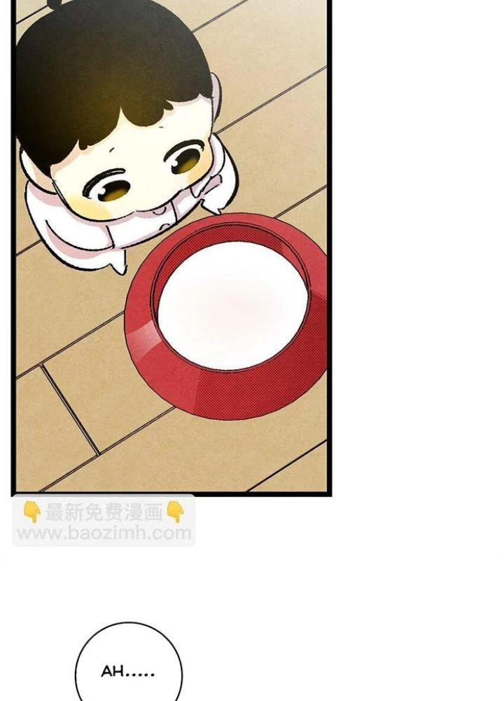 Skeleton Làm Bố Chapter 4 - 133