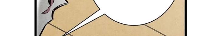 Skeleton Làm Bố Chapter 4 - 156