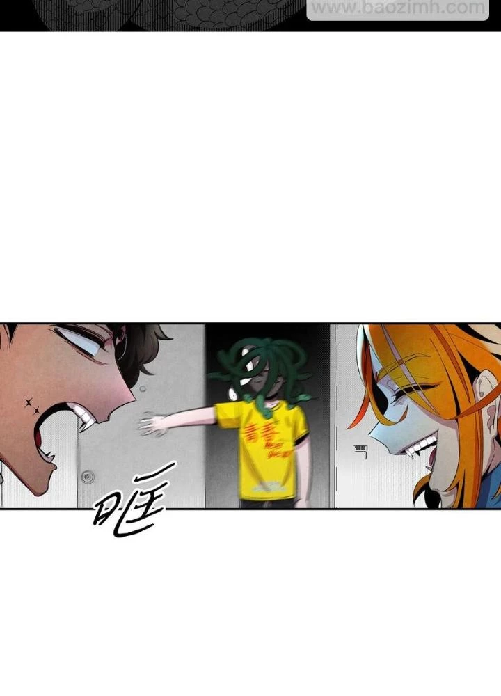 Skeleton Làm Bố Chapter 5 - 59