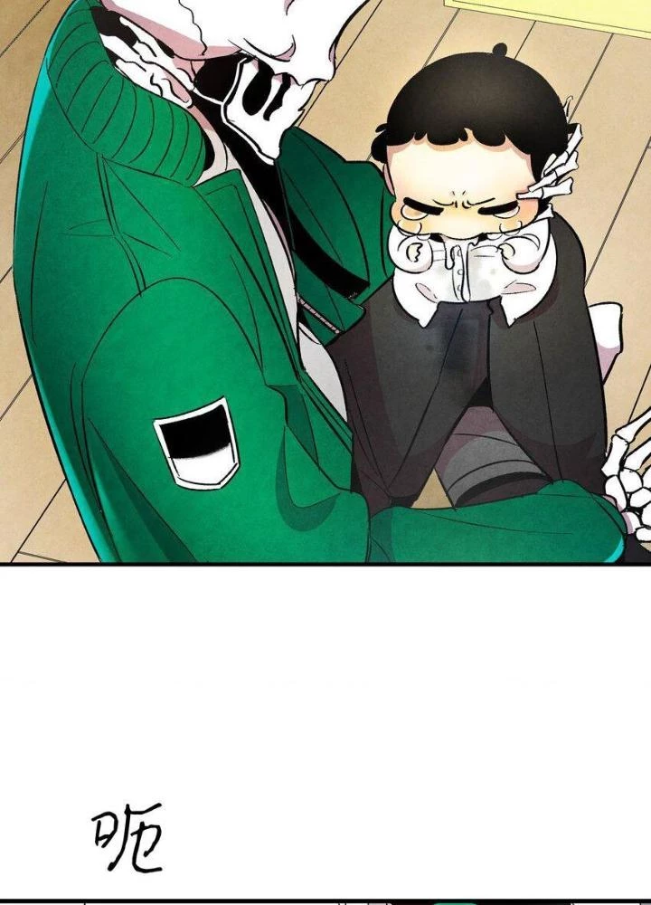 Skeleton Làm Bố Chapter 5 - 75