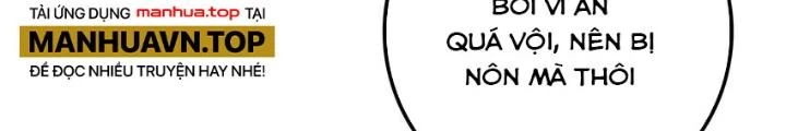 Skeleton Làm Bố Chapter 5 - 114