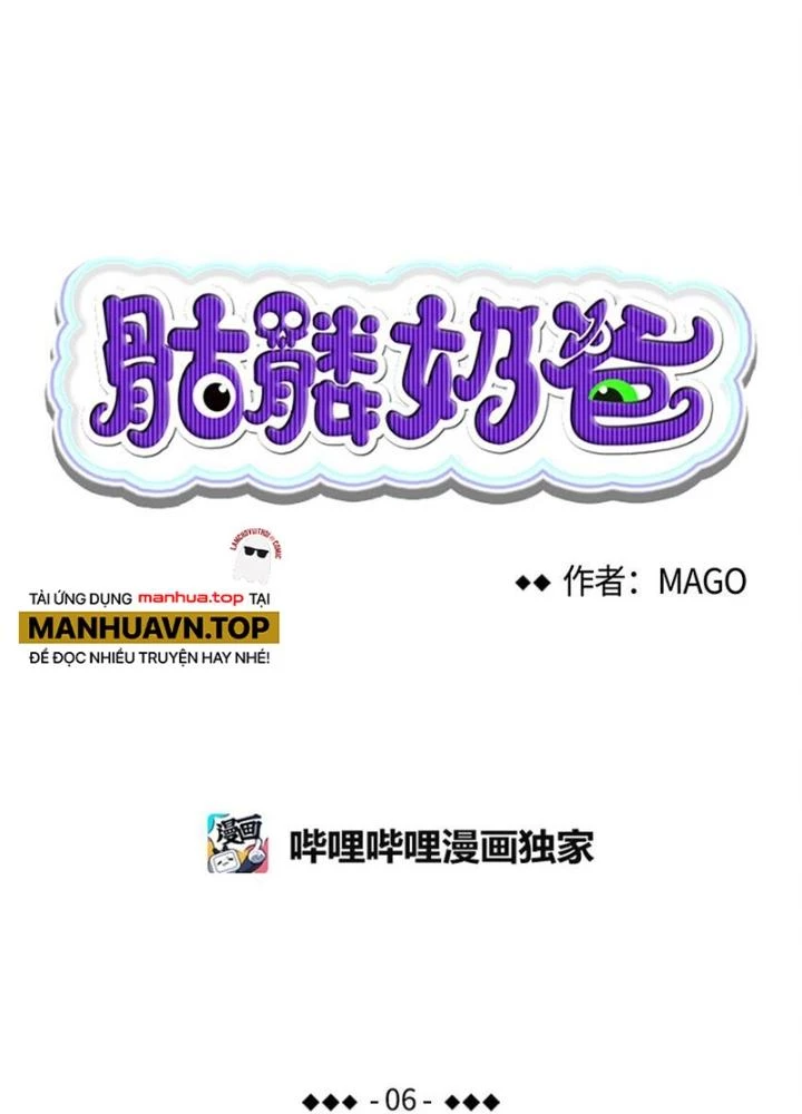 Skeleton Làm Bố Chapter 6 - 7