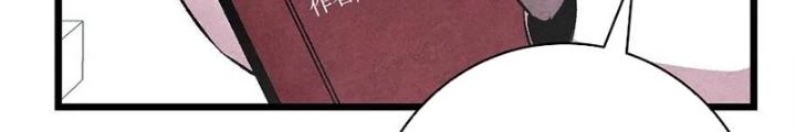 Skeleton Làm Bố Chapter 6 - 24