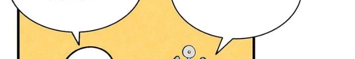 Skeleton Làm Bố Chapter 6 - 26