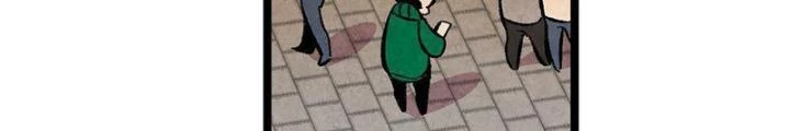 Skeleton Làm Bố Chapter 6 - 32