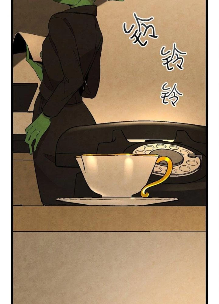 Skeleton Làm Bố Chapter 6 - 97