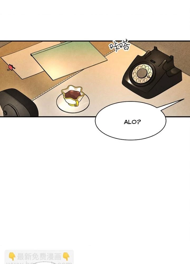 Skeleton Làm Bố Chapter 6 - 99