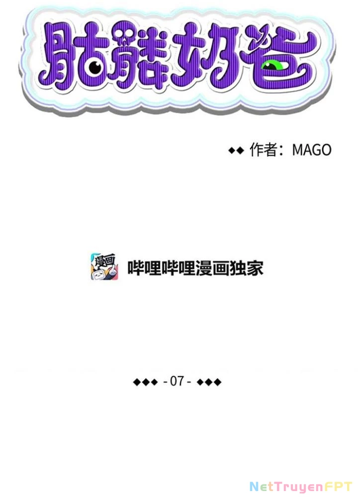 Skeleton Làm Bố Chapter 7 - 11