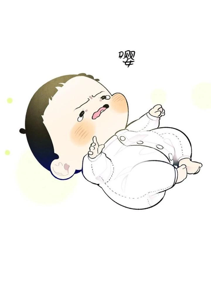 Skeleton Làm Bố Chapter 7 - 49
