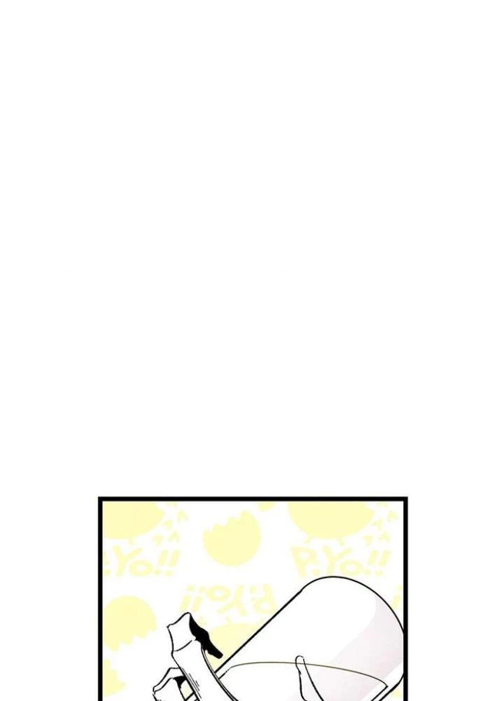 Skeleton Làm Bố Chapter 7 - 55