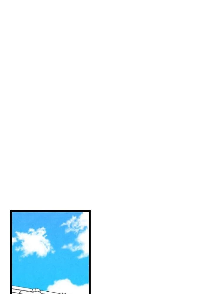 Skeleton Làm Bố Chapter 7 - 131