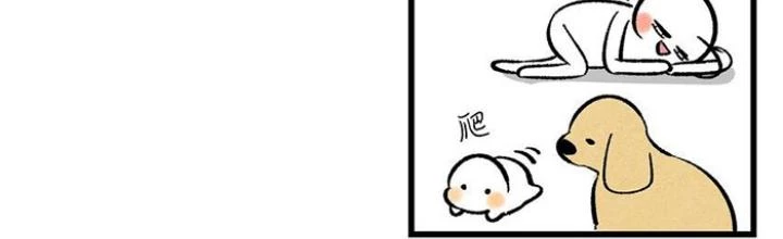 Skeleton Làm Bố Chapter 8 - 2