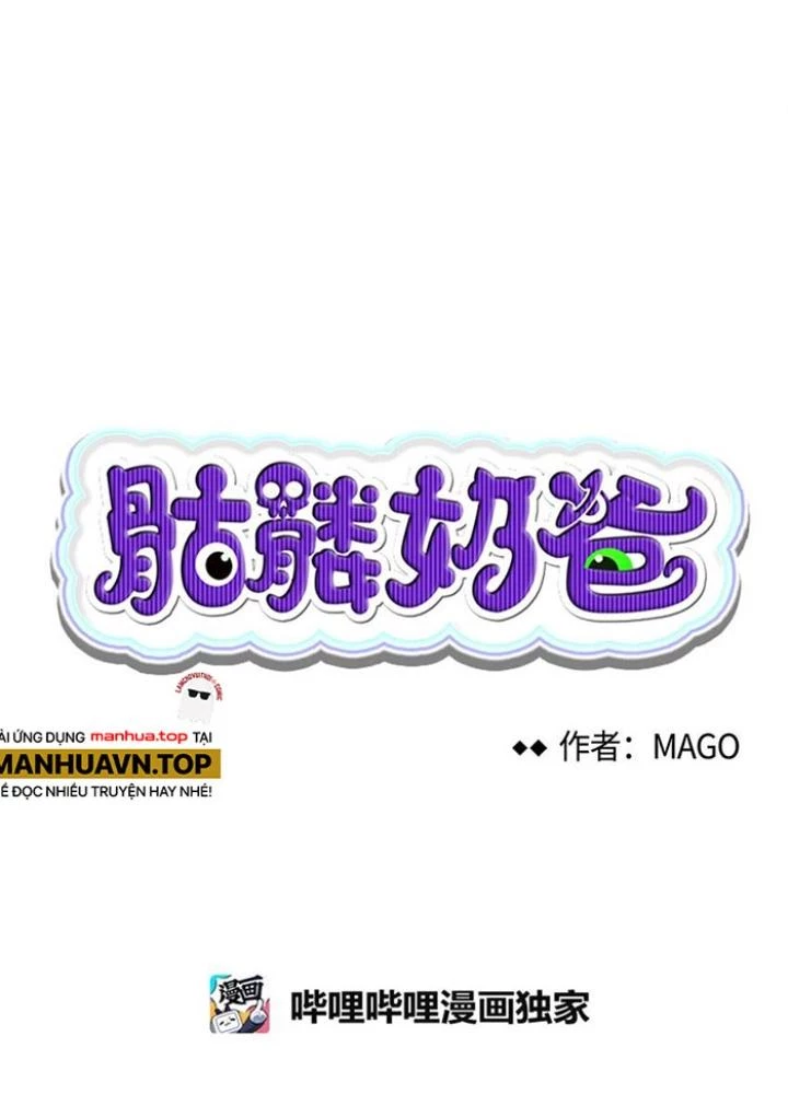 Skeleton Làm Bố Chapter 8 - 7