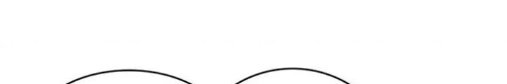 Skeleton Làm Bố Chapter 9 - 26