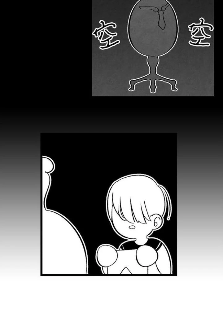 Skeleton Làm Bố Chapter 9 - 145