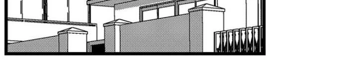 Skeleton Làm Bố Chapter 10 - 42