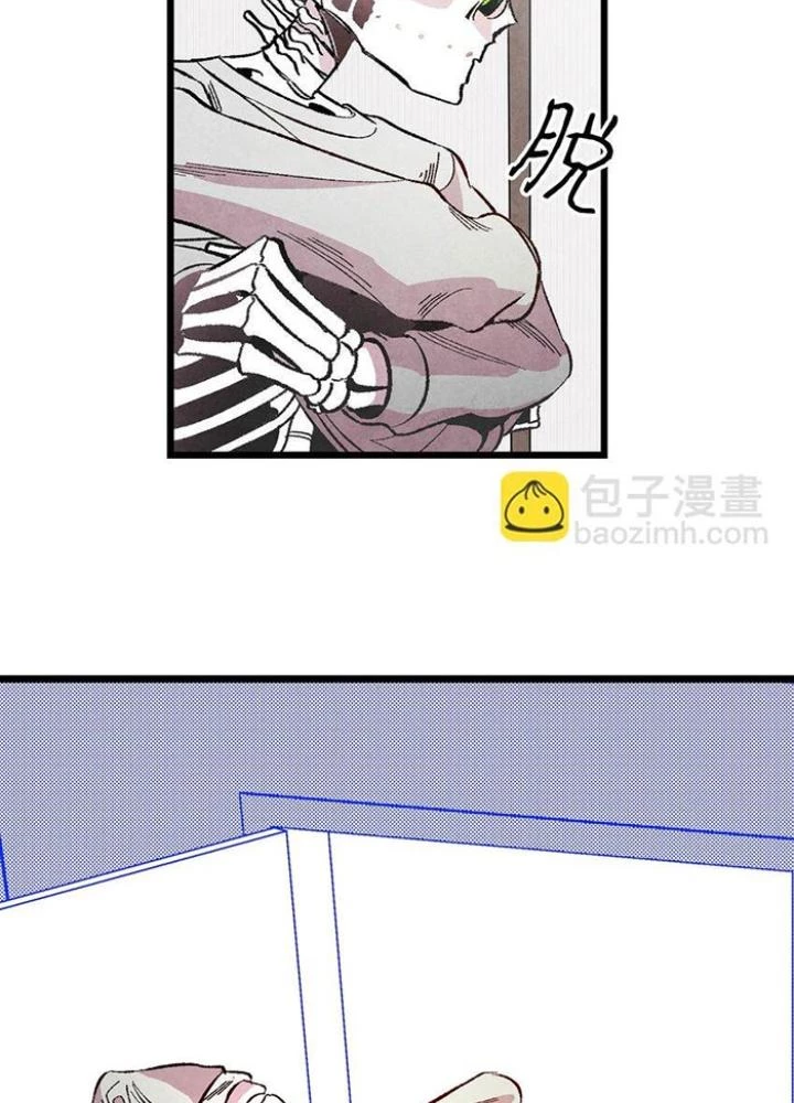 Skeleton Làm Bố Chapter 10 - 71