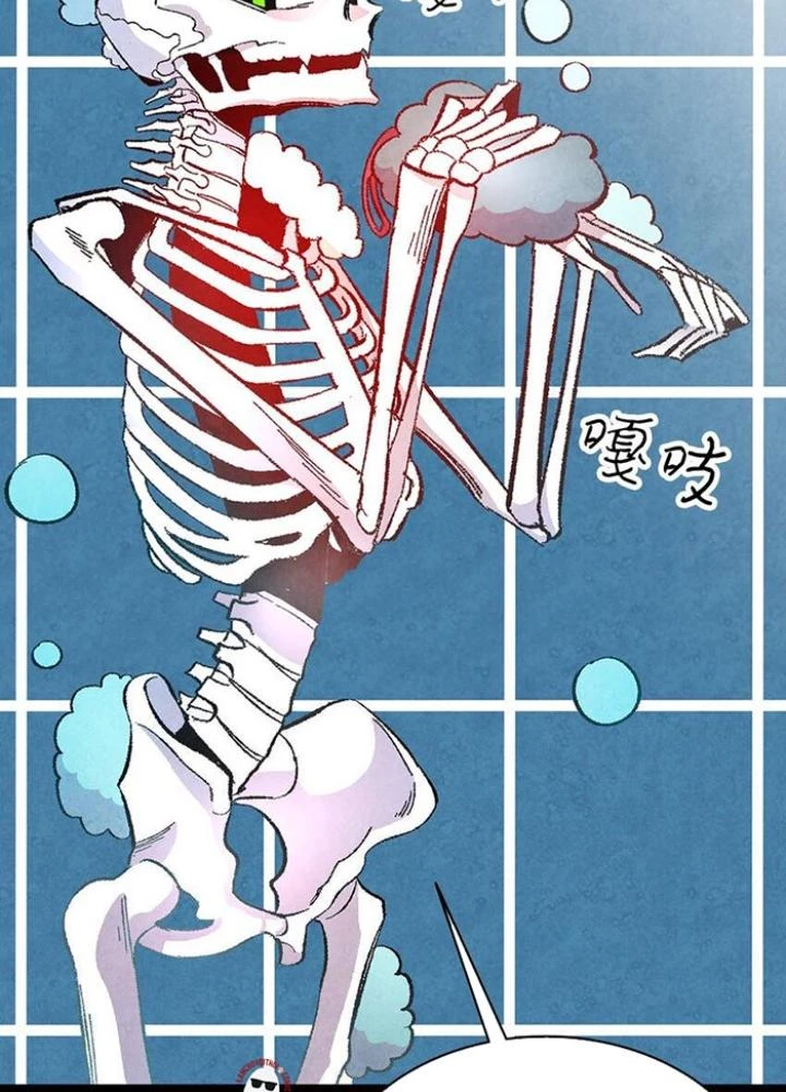 Skeleton Làm Bố Chapter 10 - 103