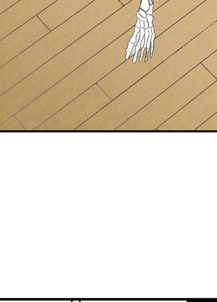 Skeleton Làm Bố Chapter 10 - 123