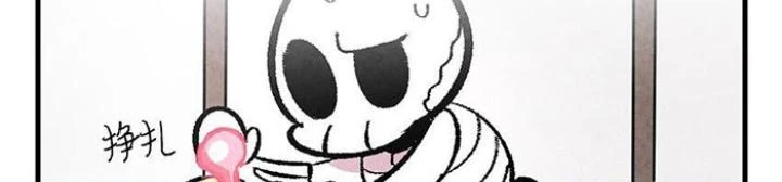 Skeleton Làm Bố Chapter 10 - 144