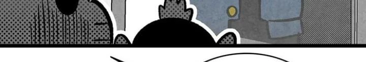 Skeleton Làm Bố Chapter 10 - 224