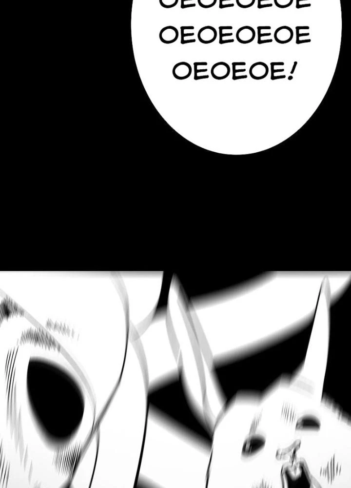 Skeleton Làm Bố Chapter 11 - 167